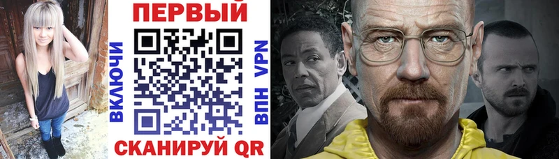 OMG tor  Бор  АМФЕТАМИН VHQ 