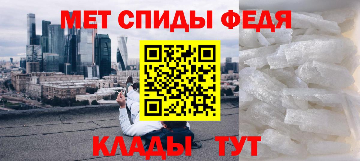 Amphetamine 97%  Бор 