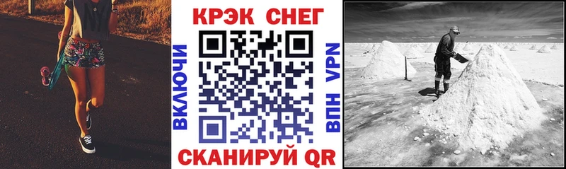 COCAIN Columbia  OMG tor  Бор 