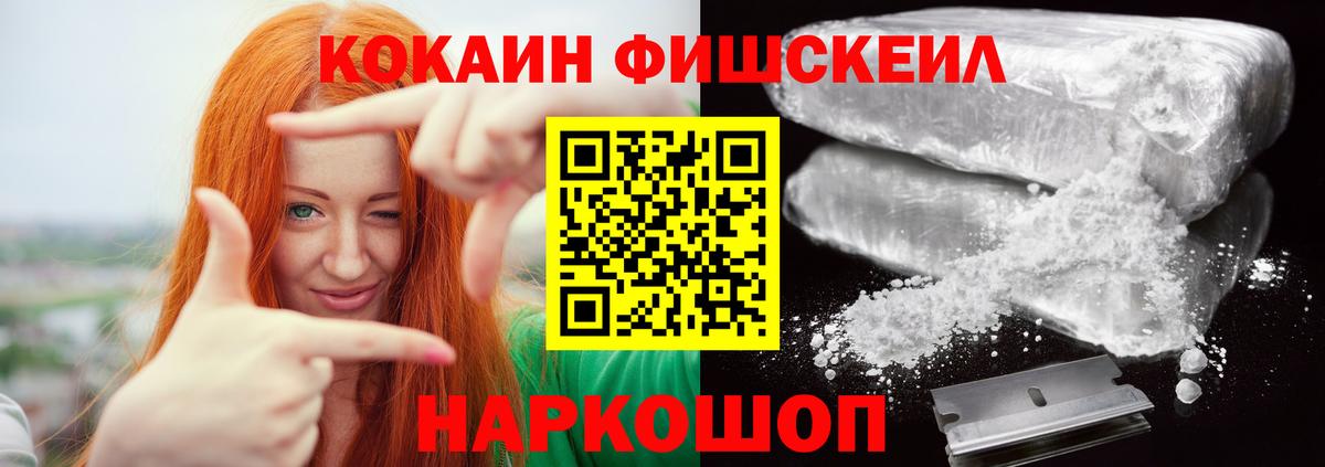 Кокаин Боливия Бор