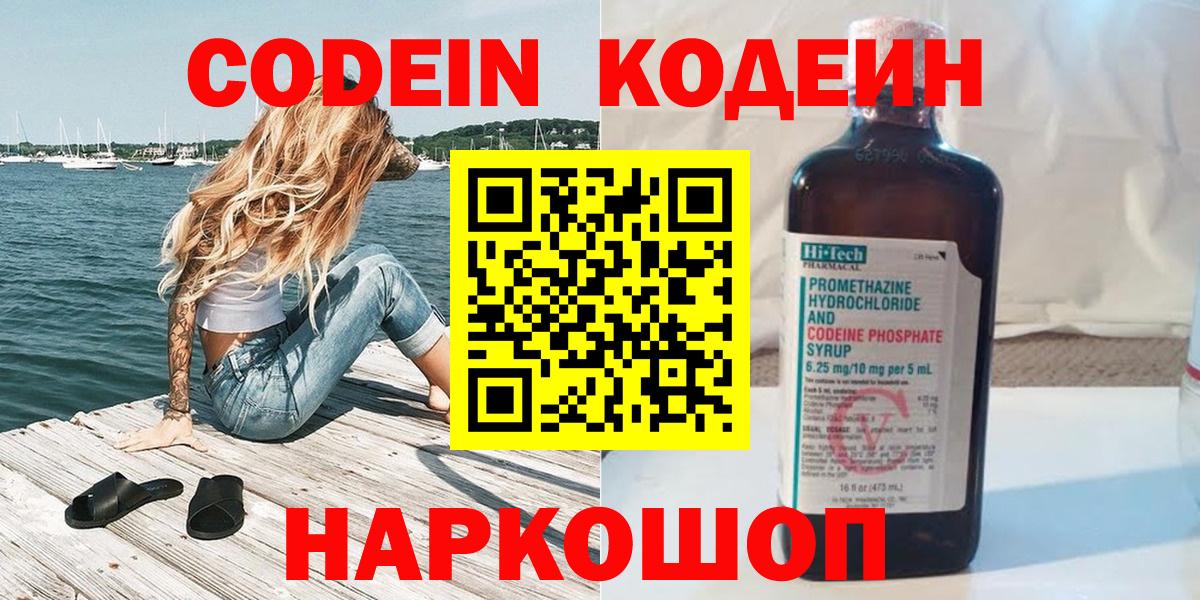 КЕТАМИН Бор