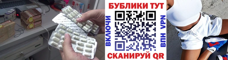 Ecstasy XTC  Бор 