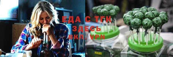 a pvp Кукмор