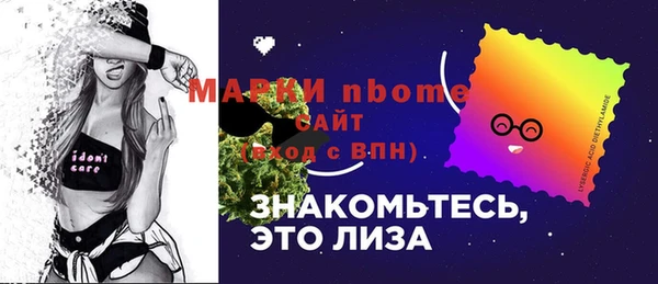 a pvp Кукмор
