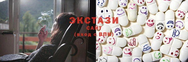 марки lsd Баксан