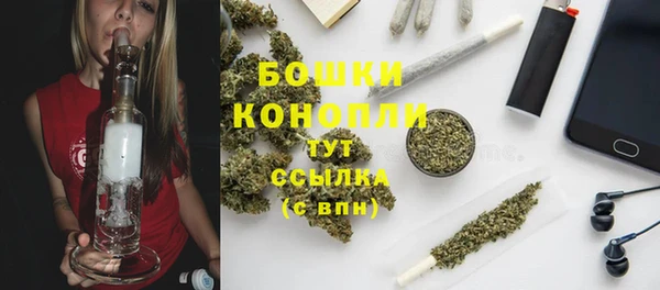 2c-b Кулебаки