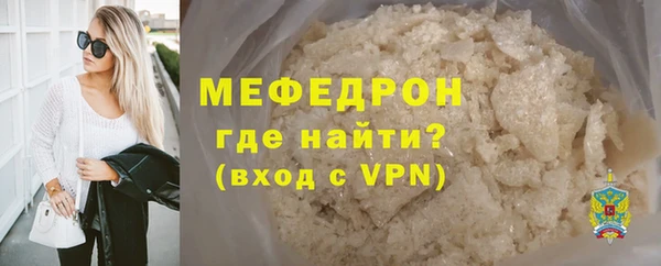 марки lsd Баксан