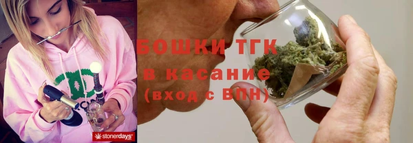 спиды Куйбышев