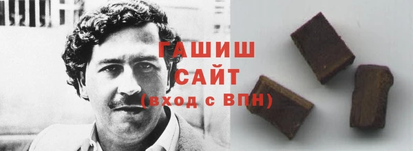 apvp Братск