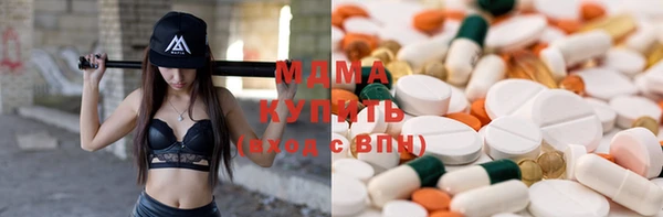 2c-b Кулебаки
