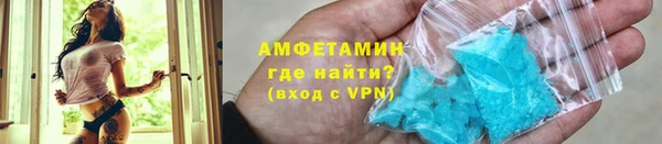 дурь Орск