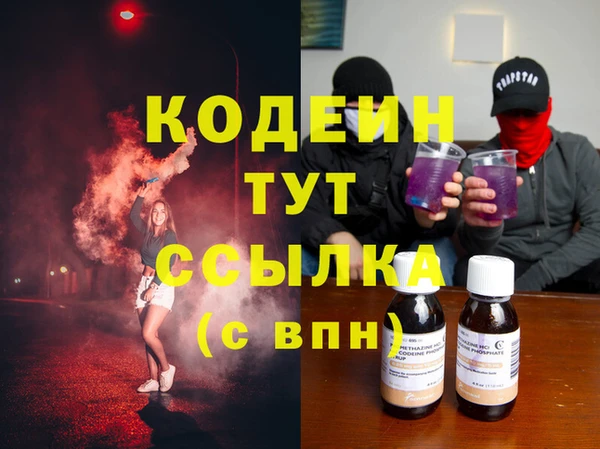 a pvp Кукмор