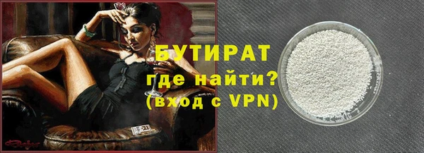 спиды Куйбышев