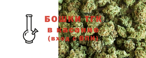 марки lsd Баксан