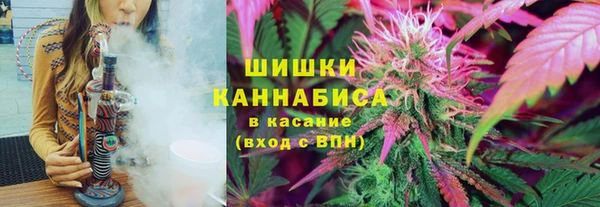 марки lsd Баксан