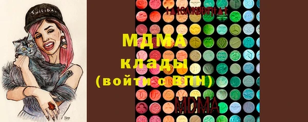 2c-b Кулебаки