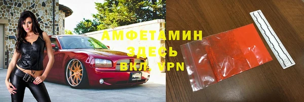 кокаин Балабаново