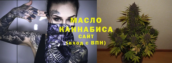 2c-b Кулебаки