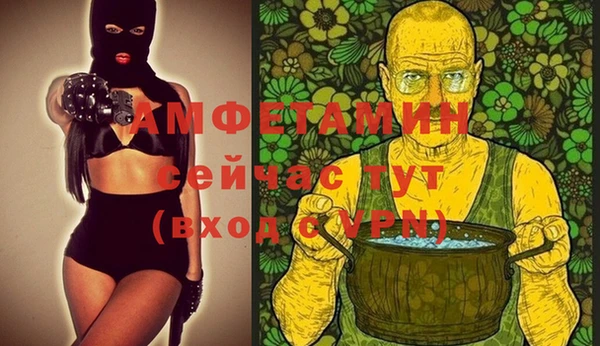 дурь Орск