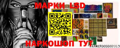 каннабис Балаково