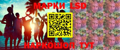 каннабис Балаково