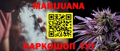 мяу мяу мука Берёзовский