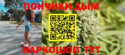 мяу мяу мука Берёзовский