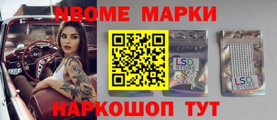 мяу мяу мука Берёзовский