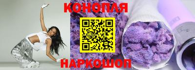 таблы Балашиха