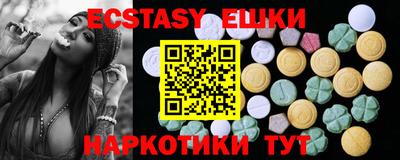 ALPHA-PVP Балахна