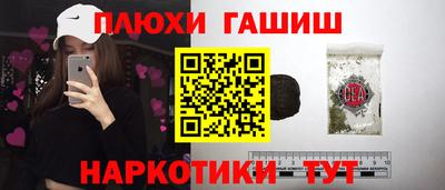 твердый Беслан