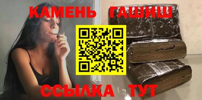 таблы Балашиха