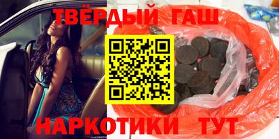 мяу мяу мука Берёзовский