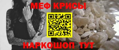 твердый Беслан