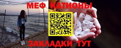 ALPHA-PVP Балахна