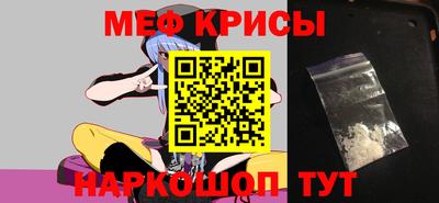 твердый Беслан