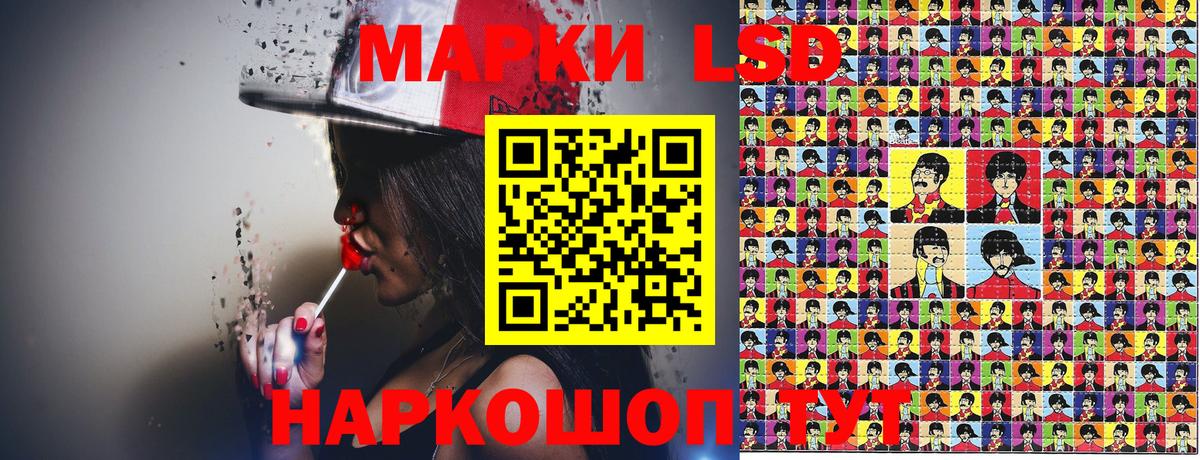 МЕТАМФЕТАМИН Бор
