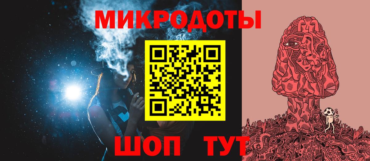 Бор  Псилоцибиновые грибы Cubensis  Вход с VPN 