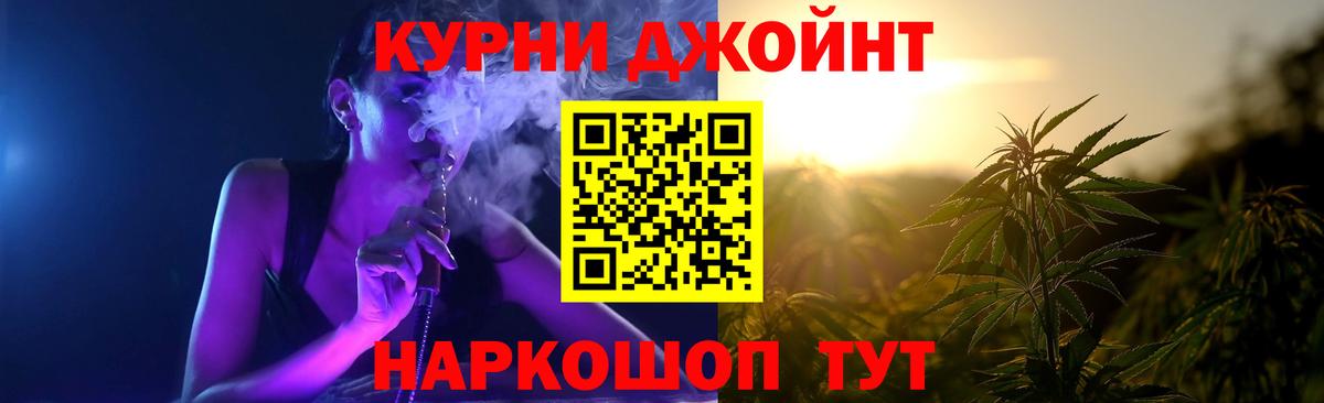 Конопля гибрид  Бошки Шишки марихуана  Бор  МАРИХУАНА тримм 